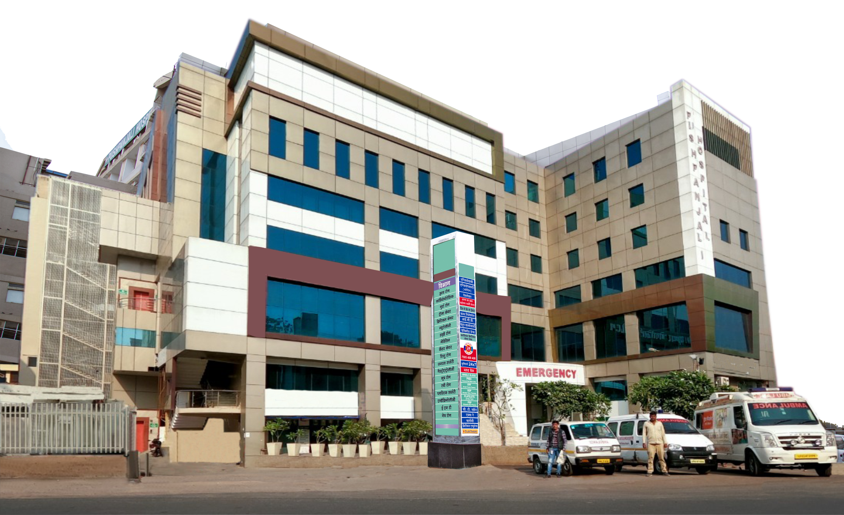 Dr. V.D. Agarwal - Chairman